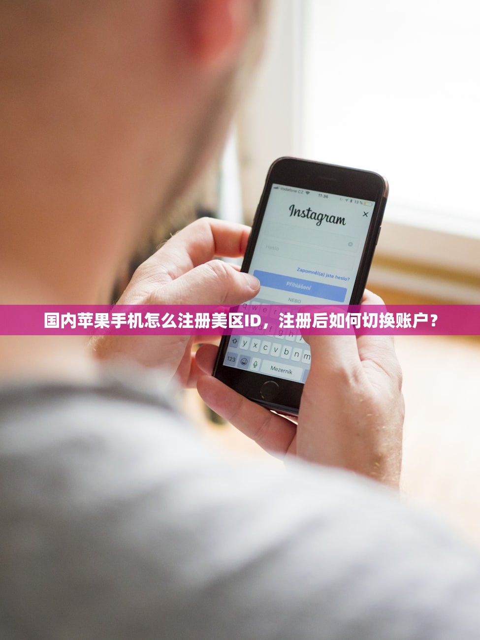 推特账号购买平台研究,买多少才合适?