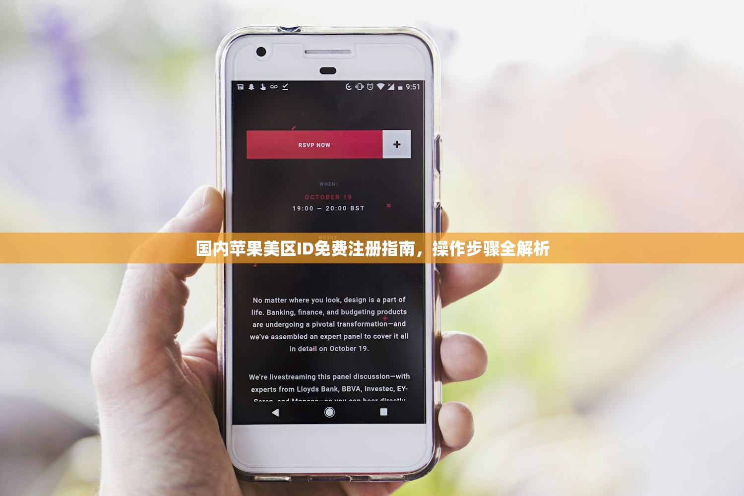 ins账号购买网址速查,如何快速辨真伪?