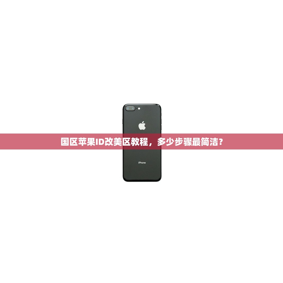 ins账号购买大全,价格多少才划算?