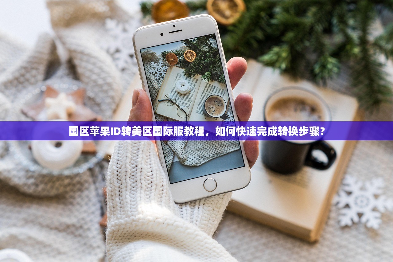 谷歌账号、Gmail邮箱账号购买，为什么要做风控？原因分析与策略，谷歌邮箱账号购买不封