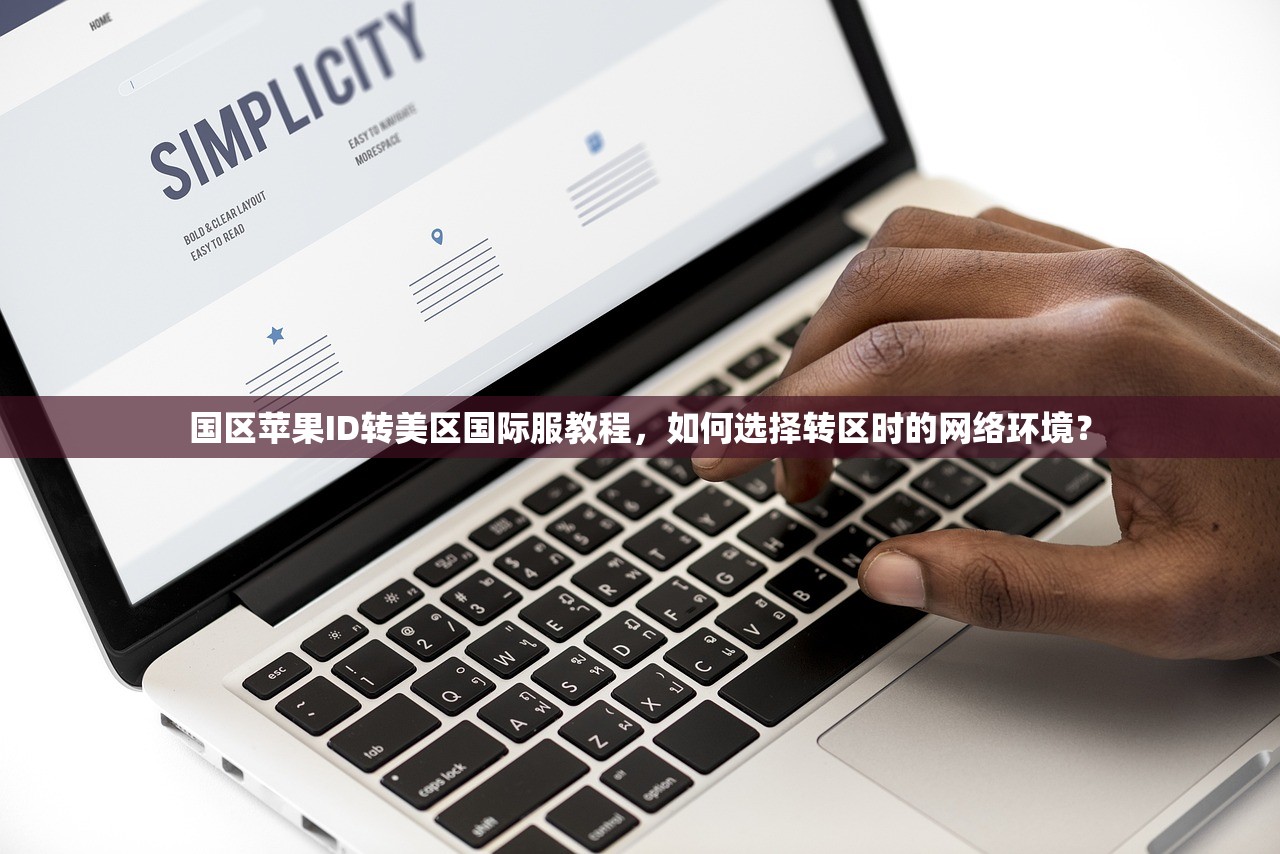 谷歌账号、Gmail邮箱海外账号购买教程,哪里购买最安全?,谷歌邮箱账号购买国内