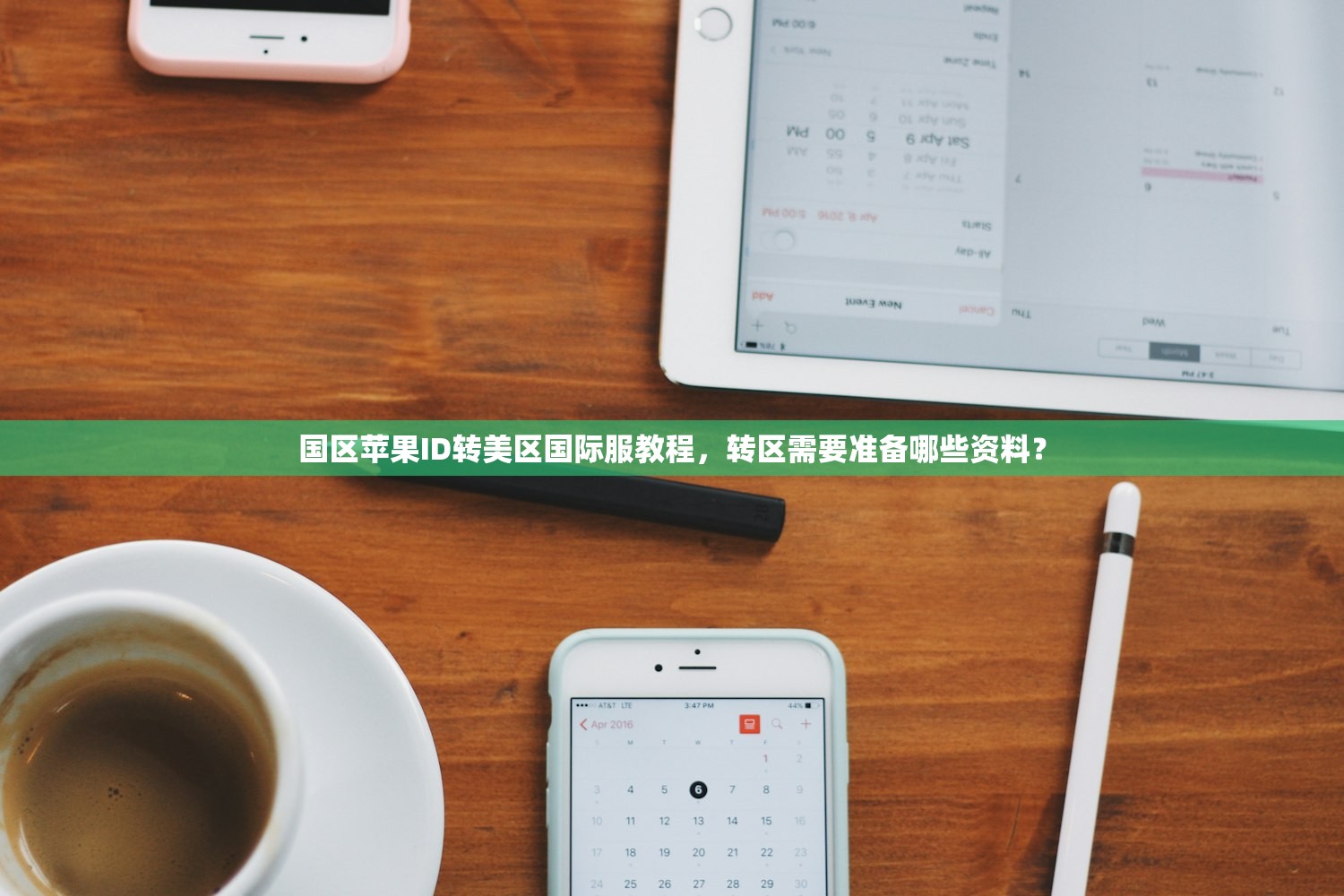 TG纸飞机短信收费怎么解决,如何避免被扣费教程