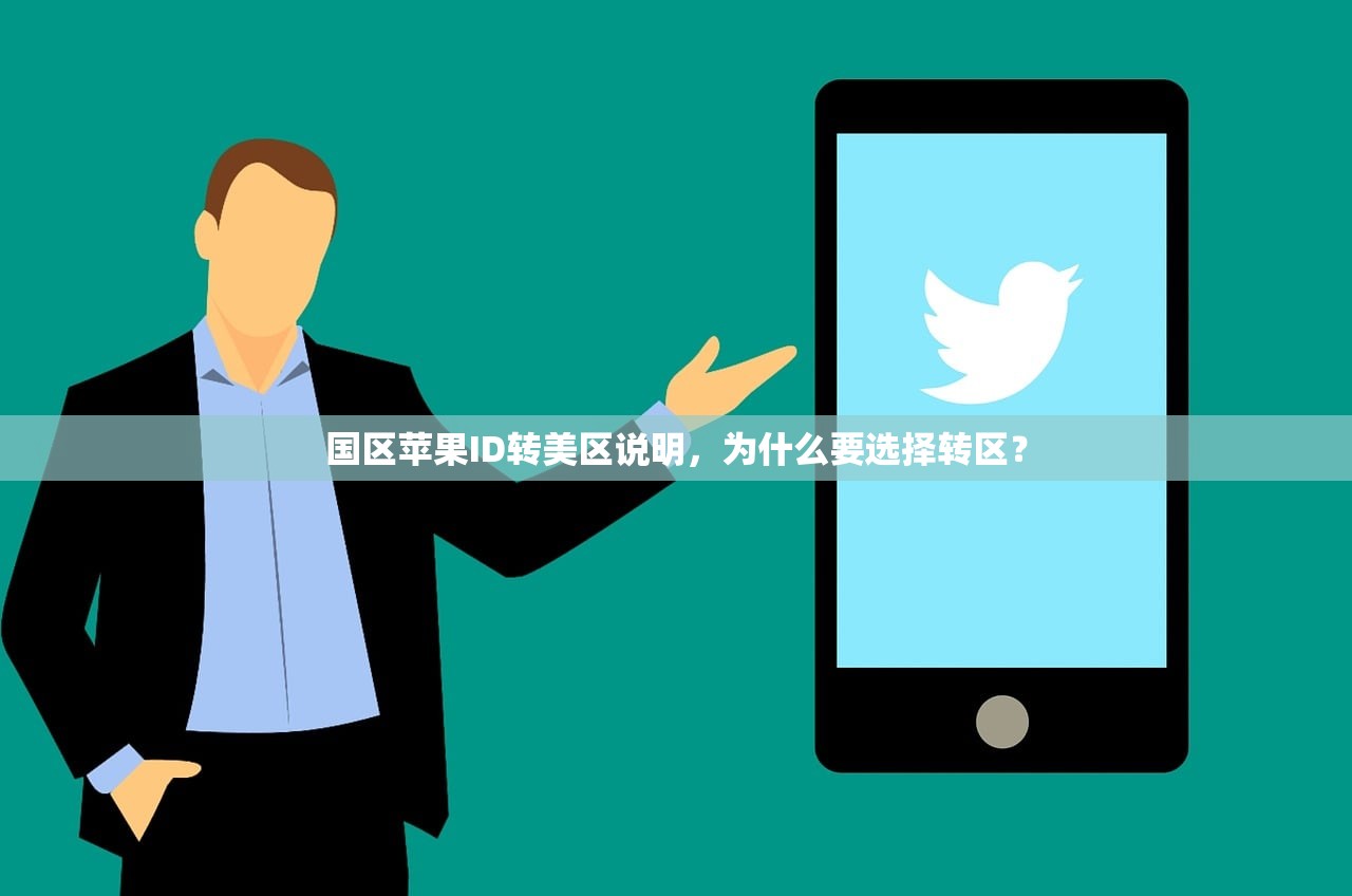 instagram账号购买渠道评测，哪个最安全？