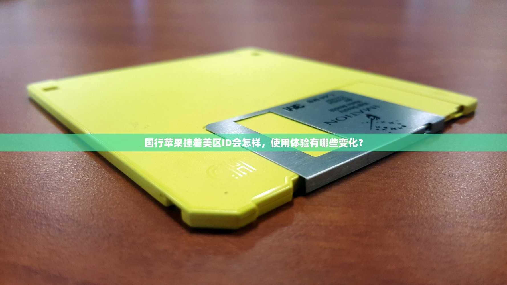 纸飞机账号购买，如何快速选购教程？