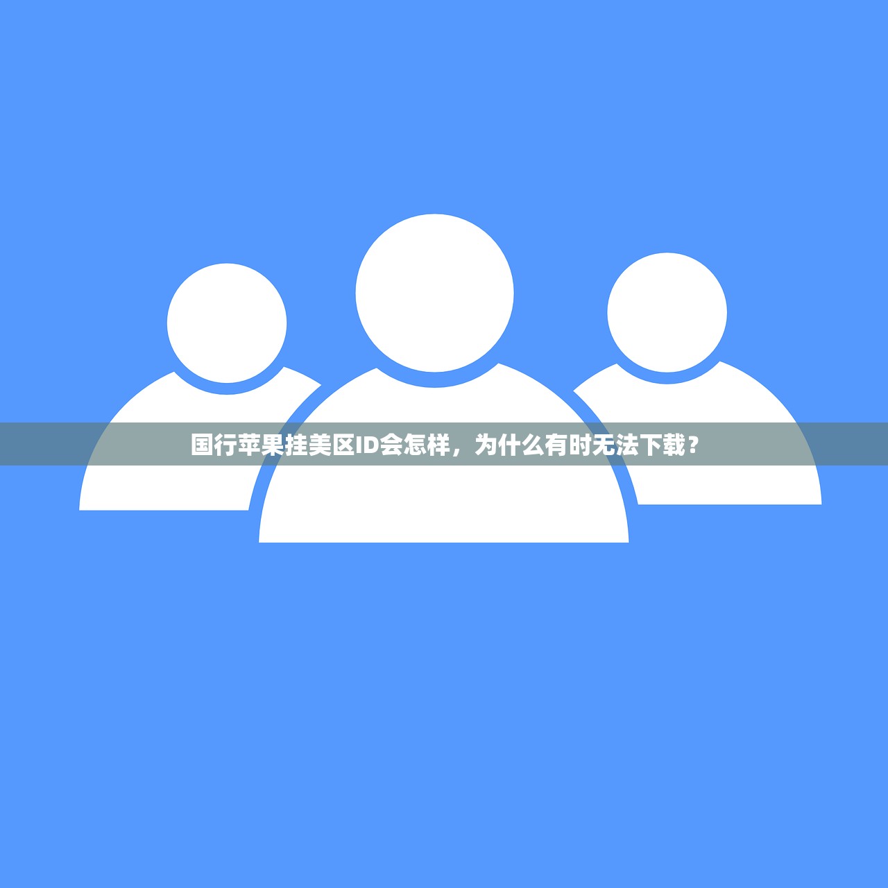 纸飞机账号购买,如何快速选购教程?