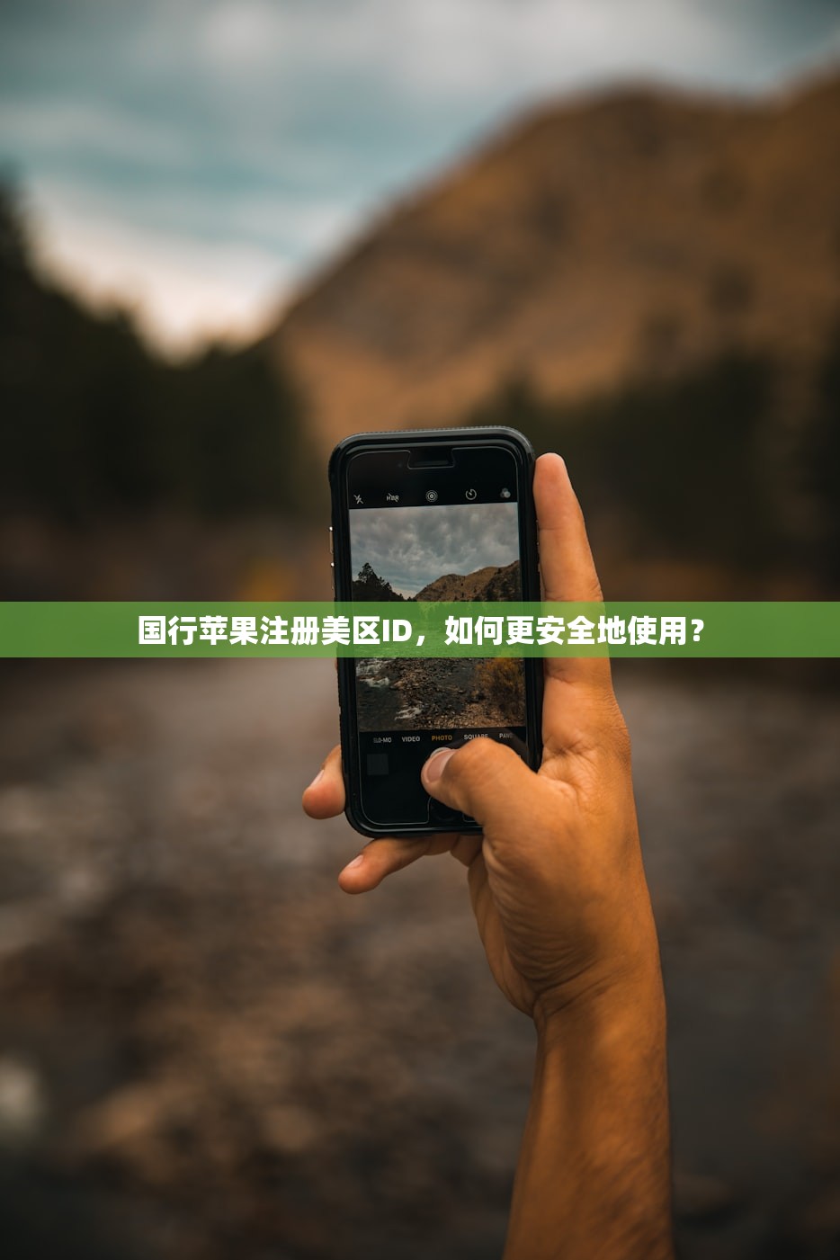 ins账号购买龙炎评测,哪个渠道靠谱?