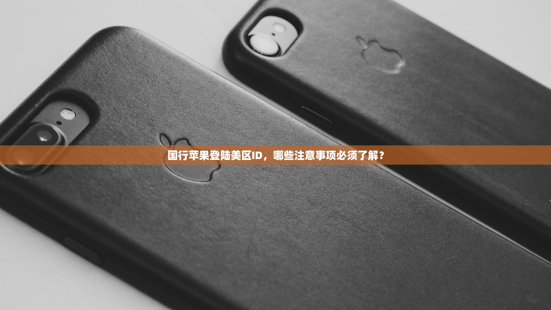 ins账号购买平台替代,哪儿更可靠?