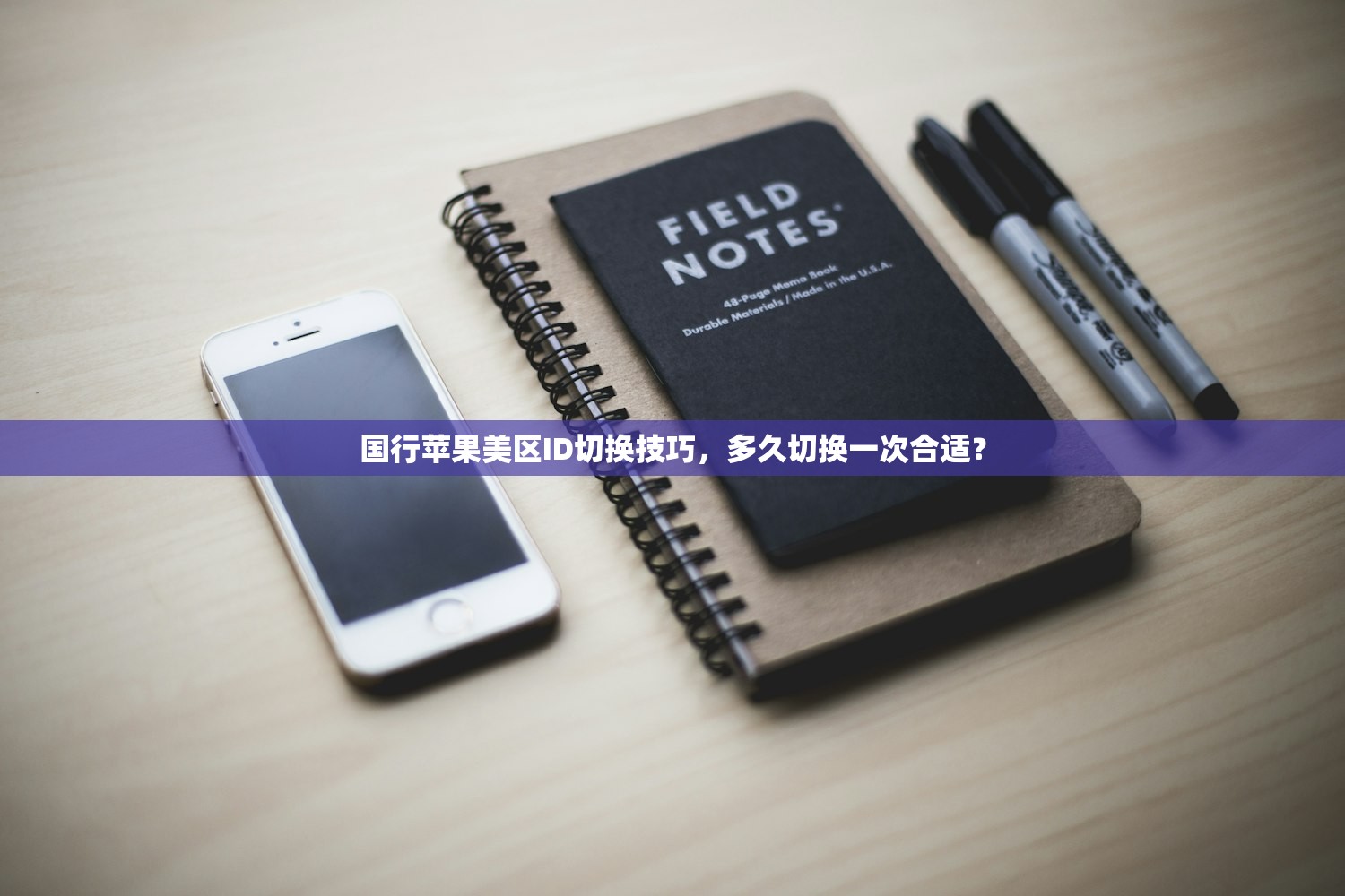 台湾line账号购买平台,多久到账?