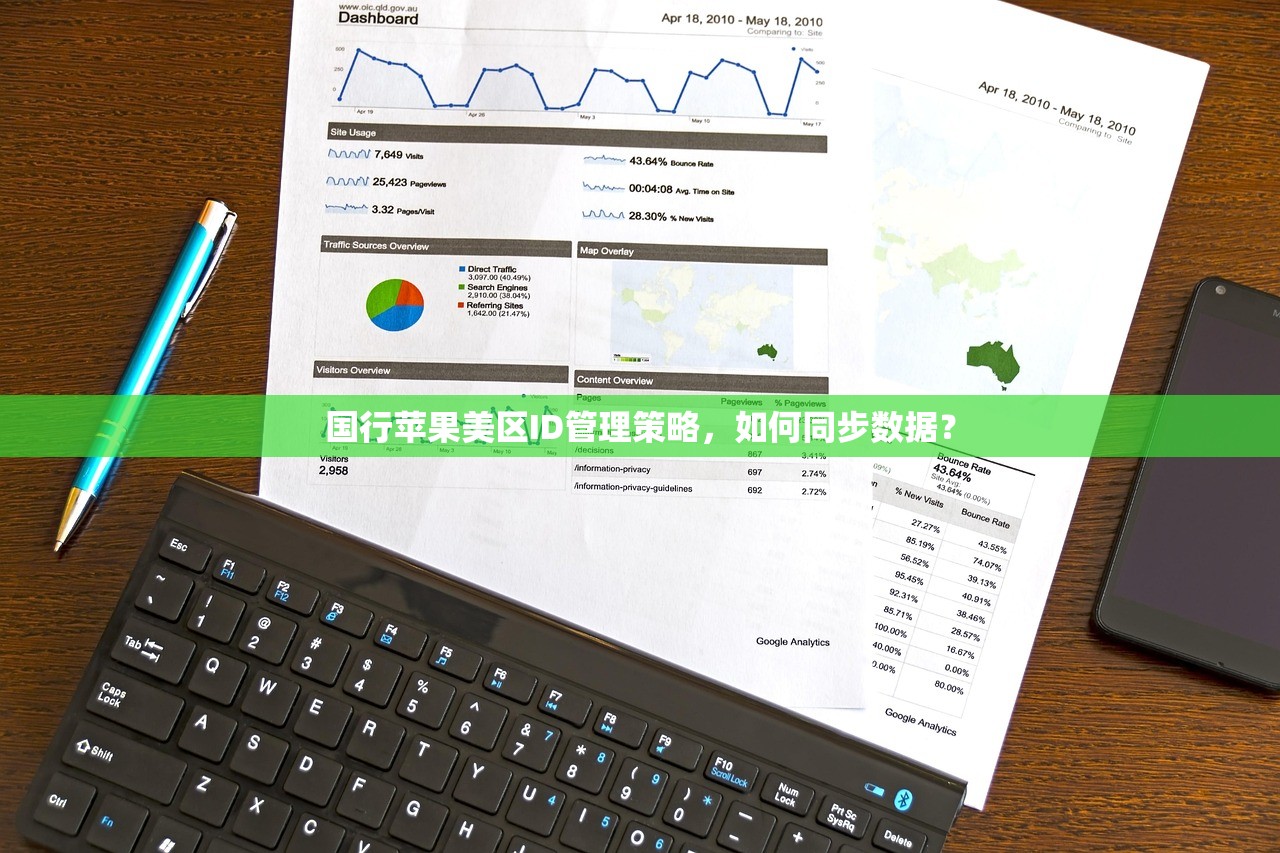 忘记美区苹果ID账号，多久后可以重设密码？