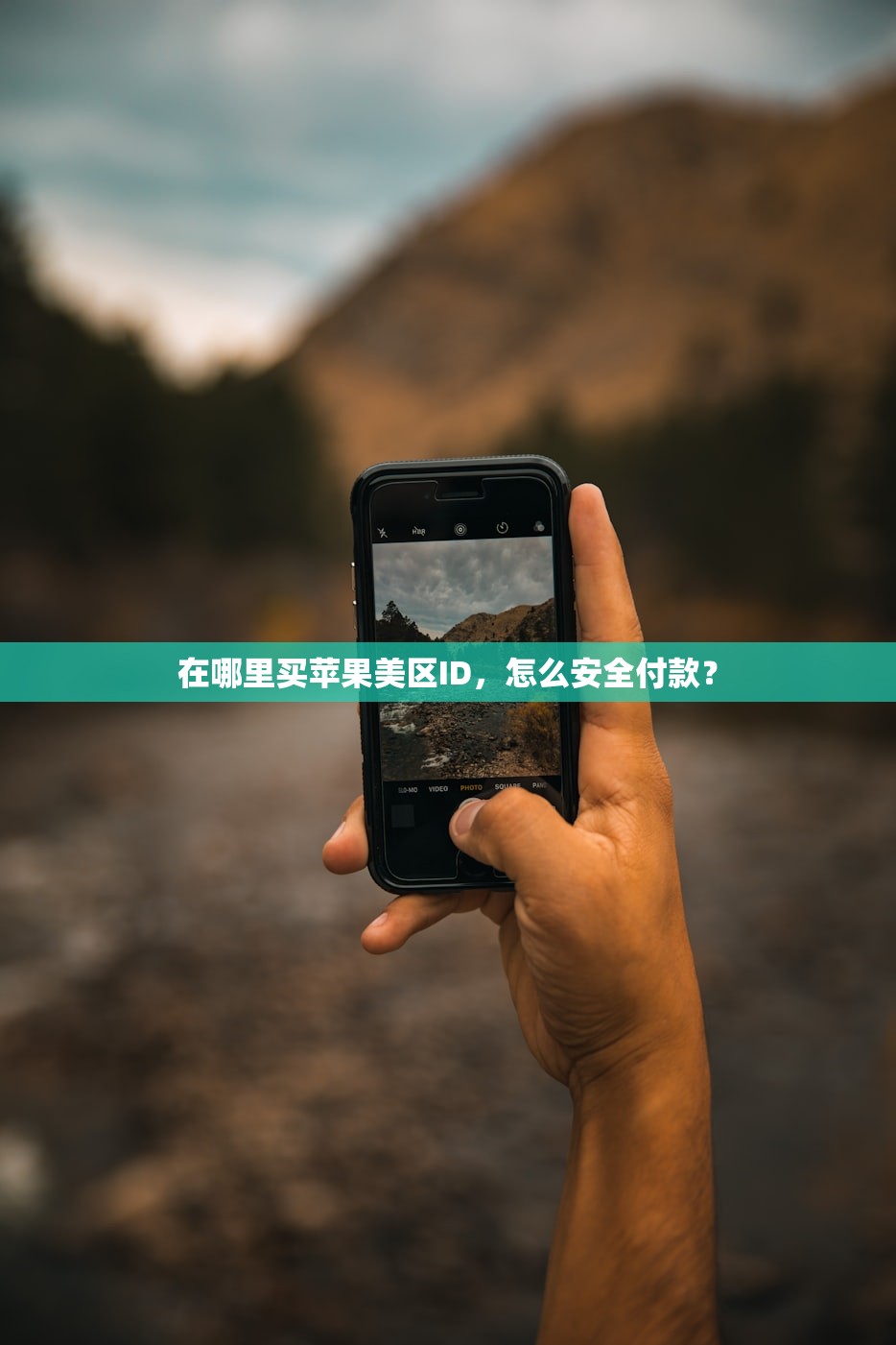 纸飞机电报TG购买账号策略,多久可到账？