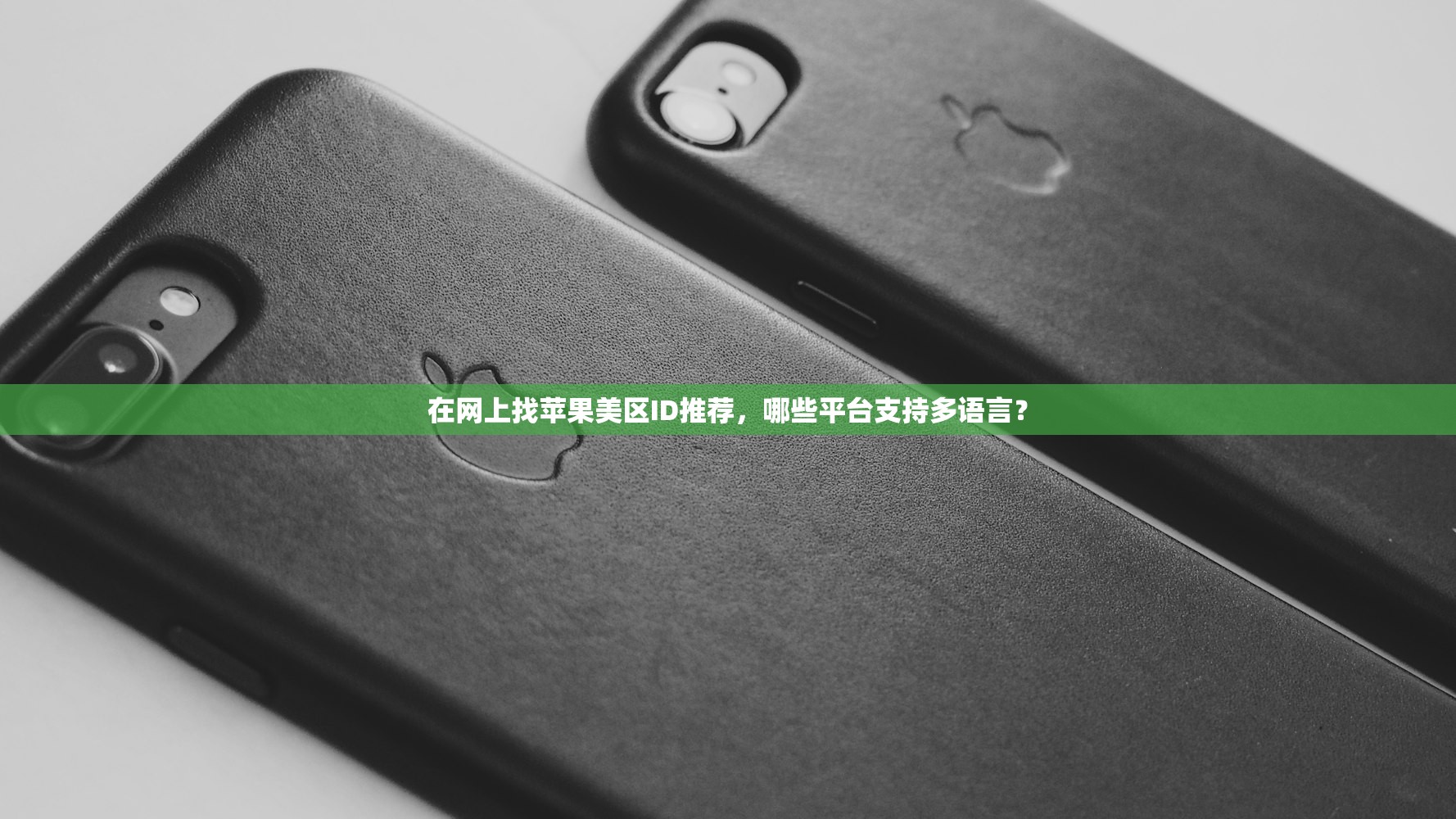 手机号怎么注册纸飞机电报TG,详细教程