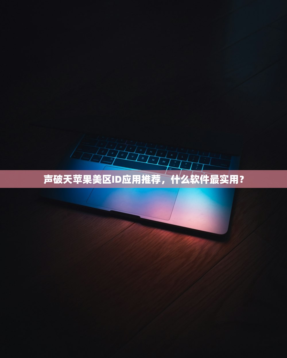 推特账号小号购买教程,怎样安全交易?