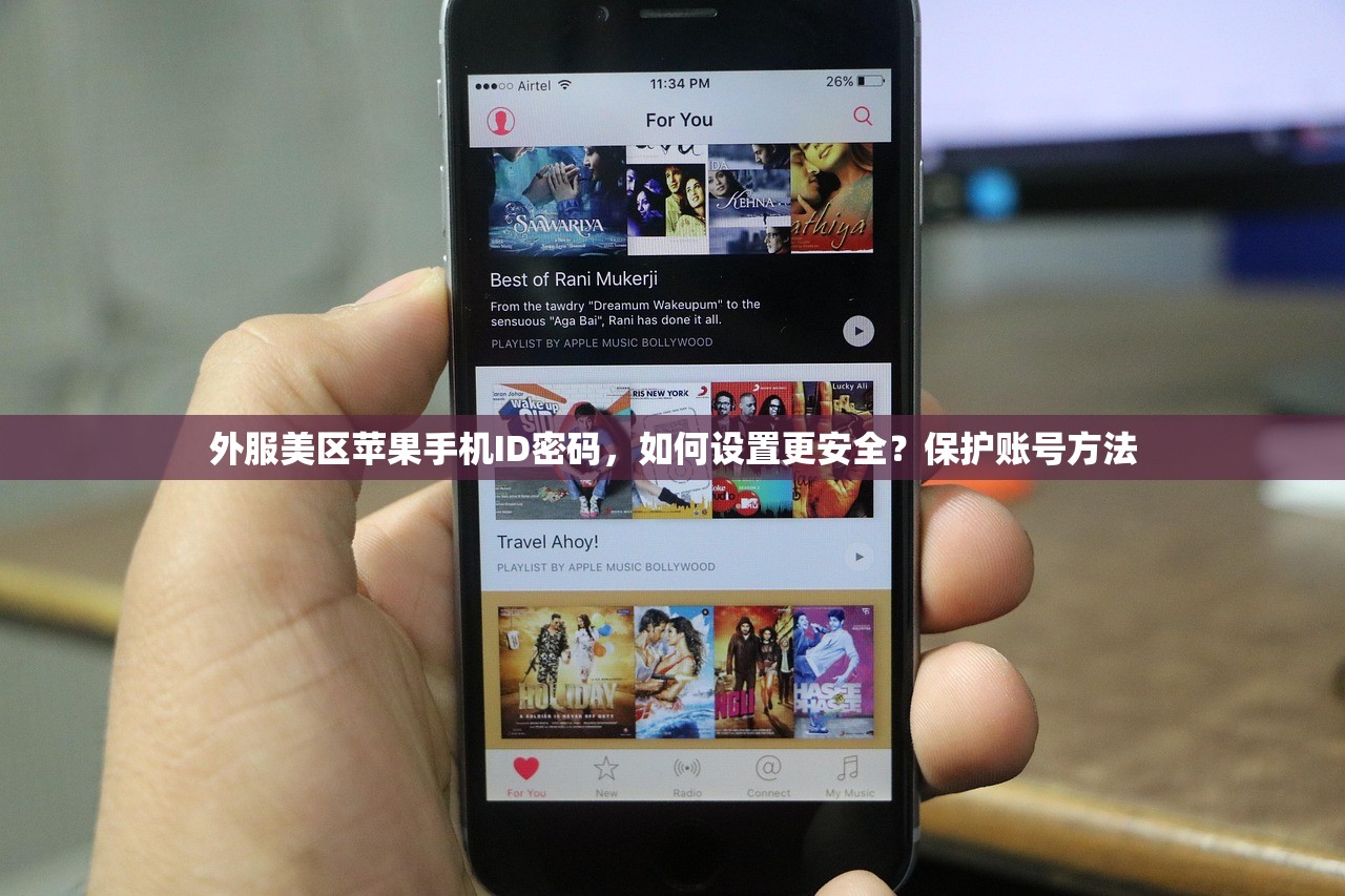 纸飞机电报TGtelegraph账号购买,购买流程教程