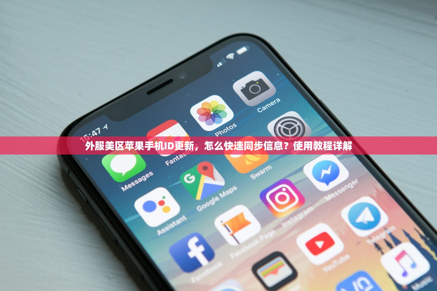 谷歌账号、Gmail邮箱账号购买指南,在哪买更省时间?教程与预测,谷歌邮箱账号购买方式