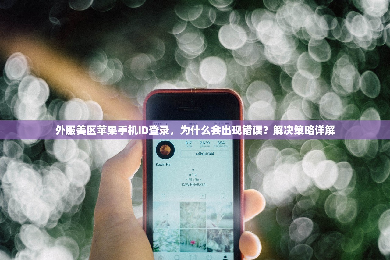 纸飞机电报TGtelegraph账号购买,购买流程教程