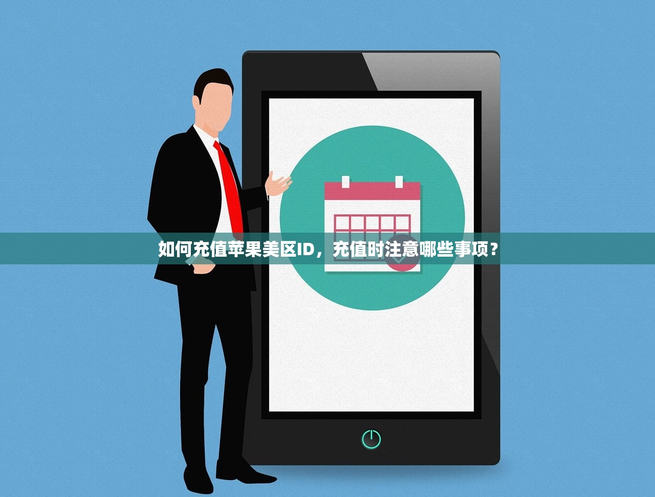ins账号购买入口,多久到账?