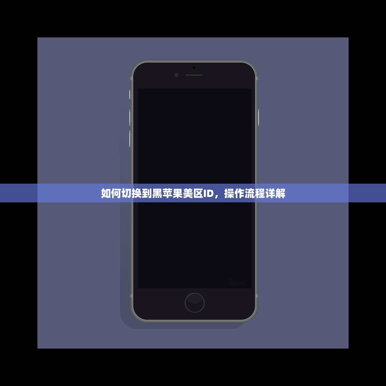 ins账号购买入口，多久到账？
