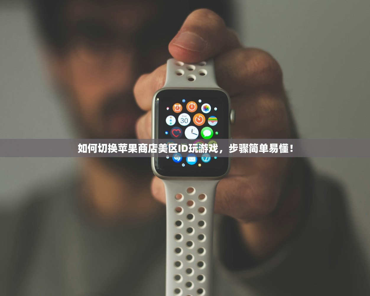 instagram账号购买渠道推荐,哪些渠道靠谱?