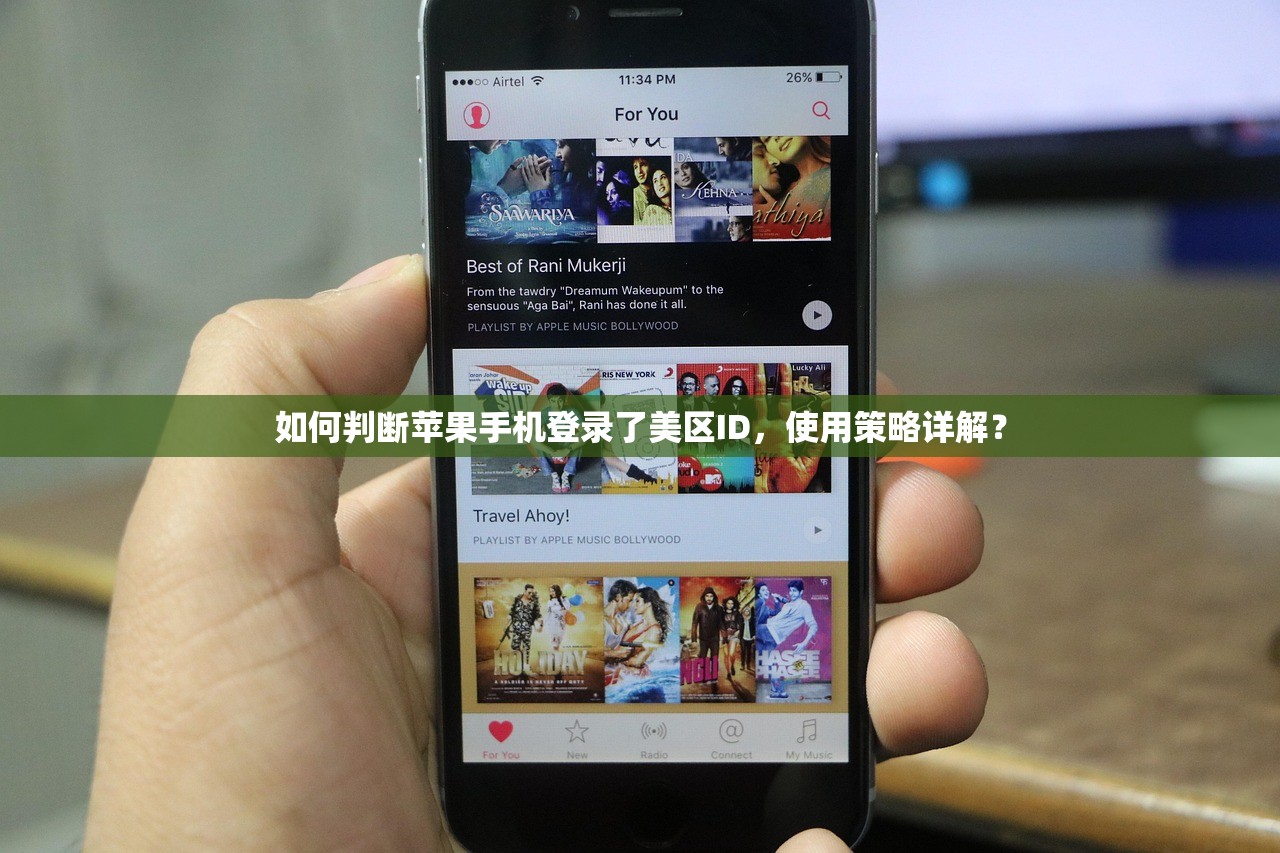 如何清空美区苹果ID余额?实用操作技巧全攻略