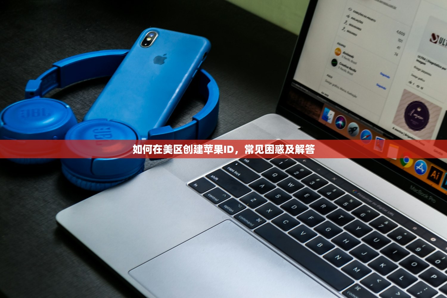 谷歌邮箱账号购买后怎么使用,使用引导