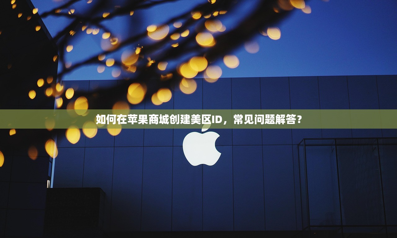 谷歌账号、Gmail邮箱海外账号购买对比,哪些售后条款要注意?,谷歌邮箱账号购买国内