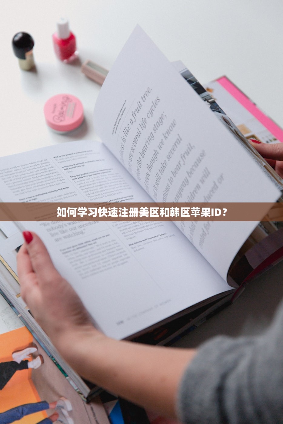 如何用美区苹果ID购买无法完成,使用提示与操作步骤详解