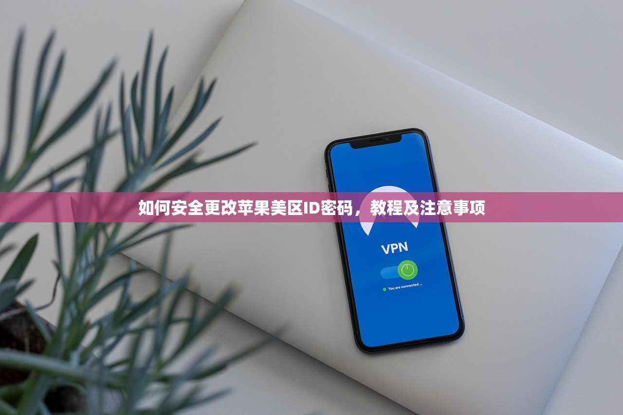 谷歌邮箱账号购买交易平台推荐,对比评测?