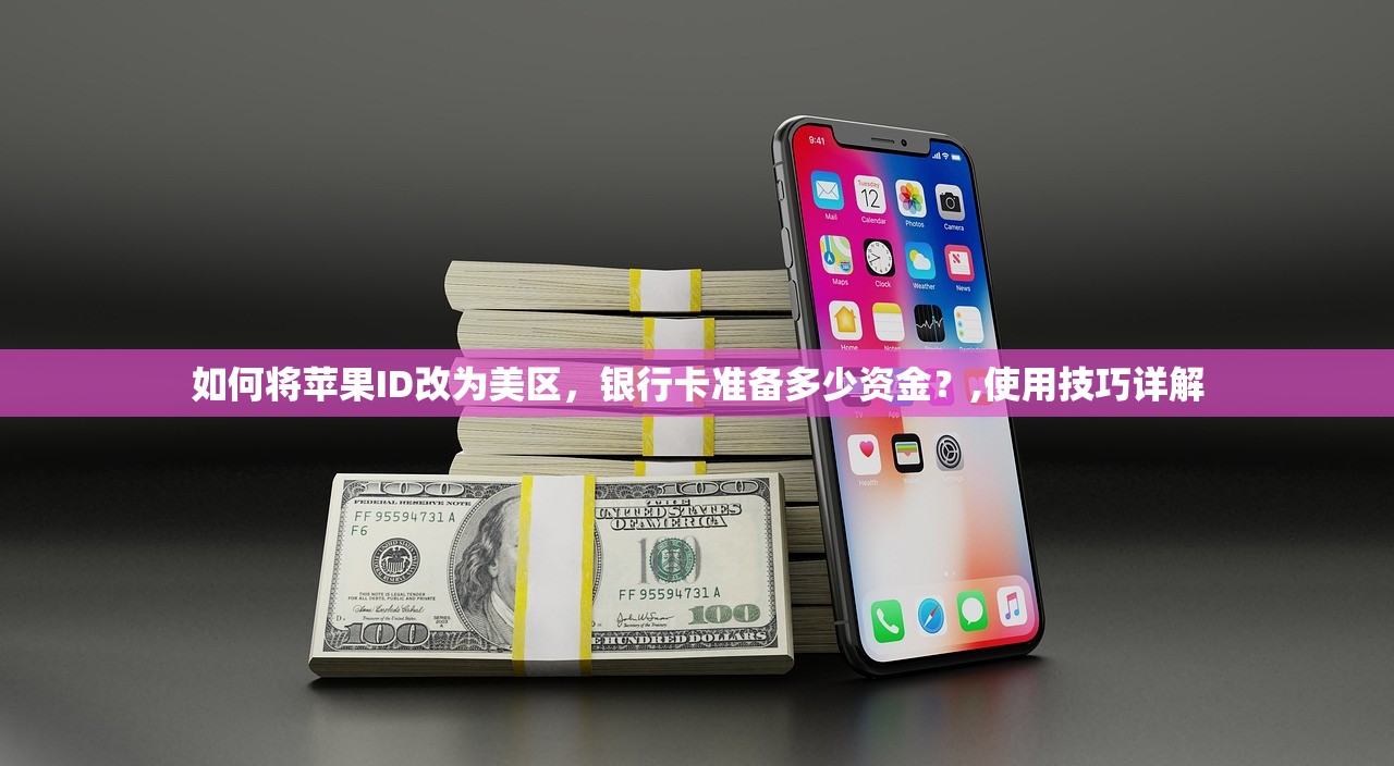 纸飞机账号购买,是否支持退款?