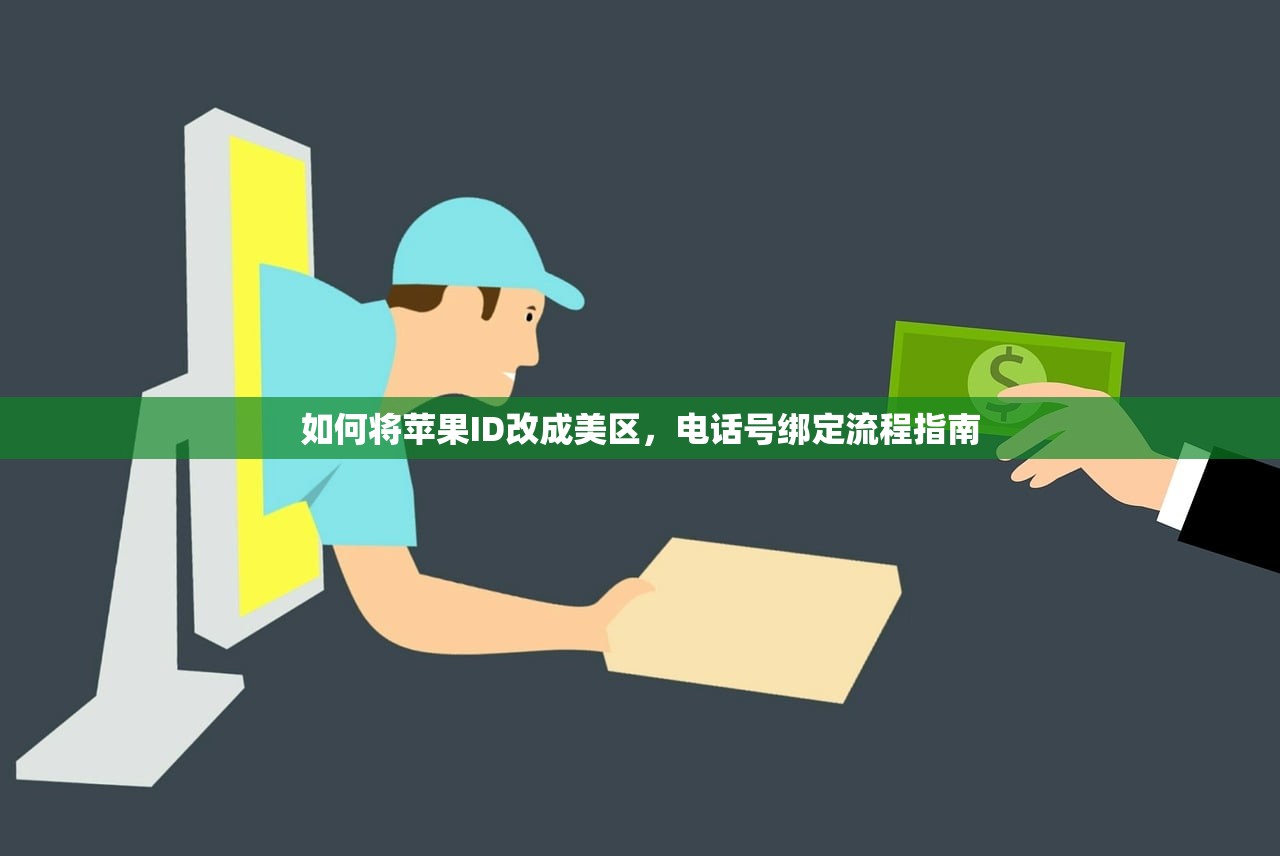 纸飞机账号购买,是否支持退款?
