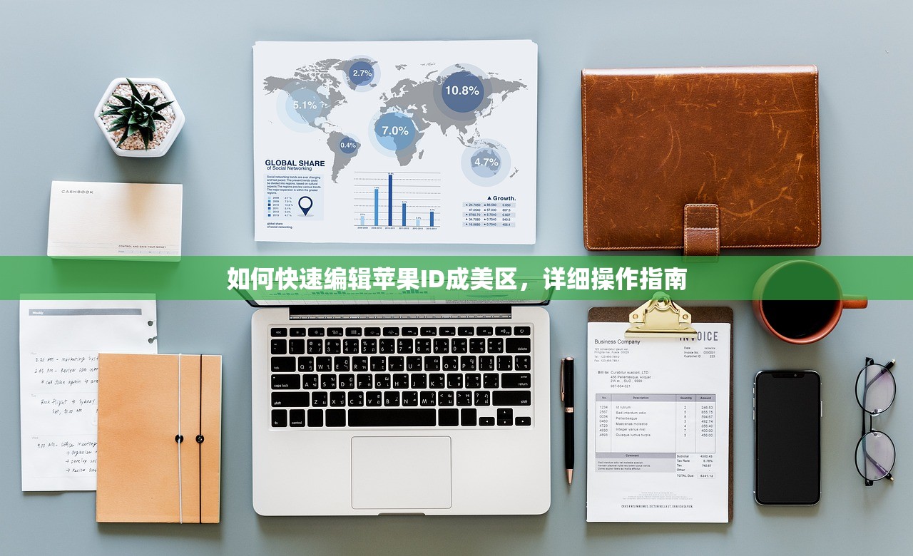 纸飞机电报TG账号购买渠道攻略,多久能拿到?