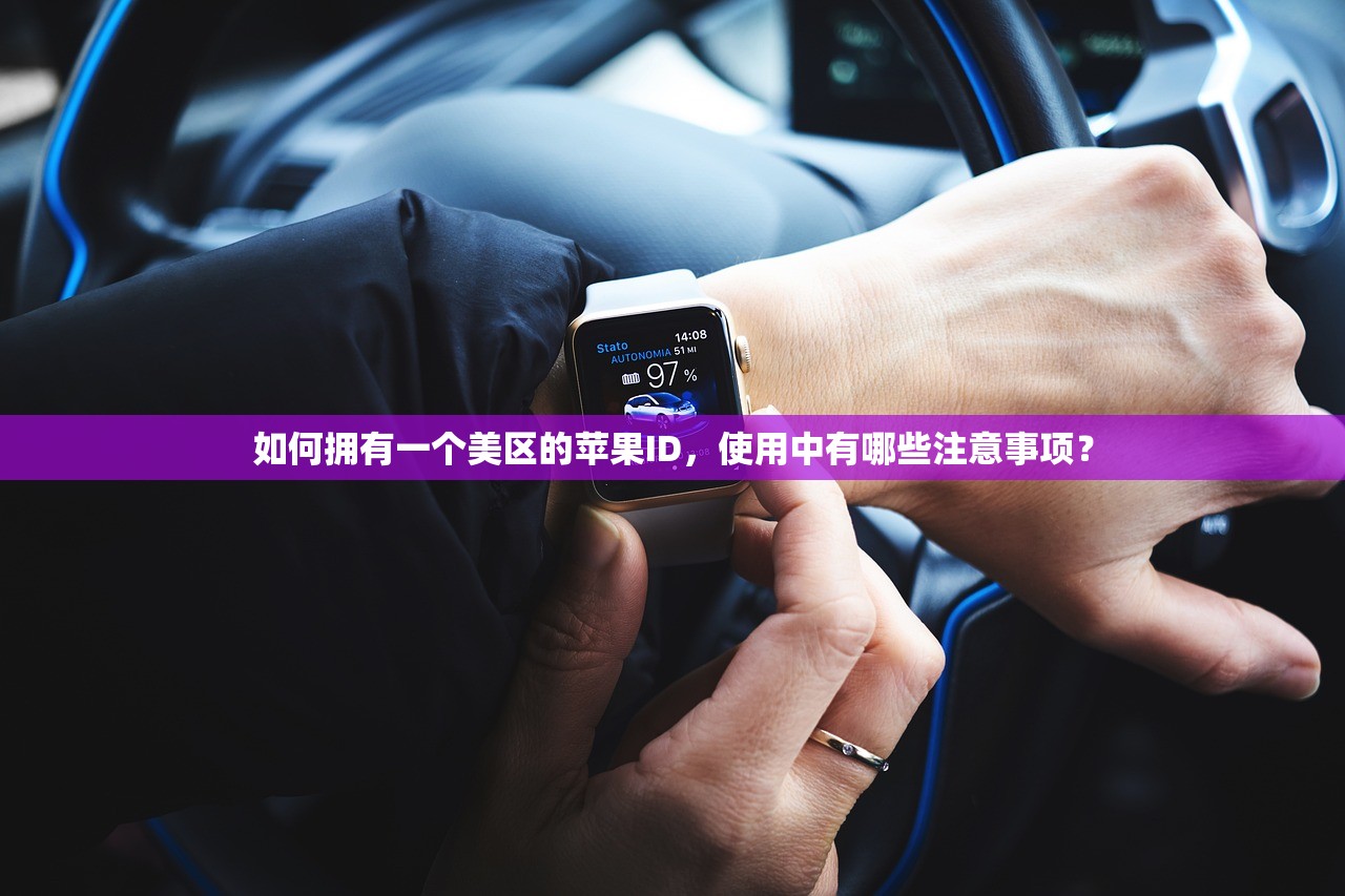 ins账号购买在线,如何选择?