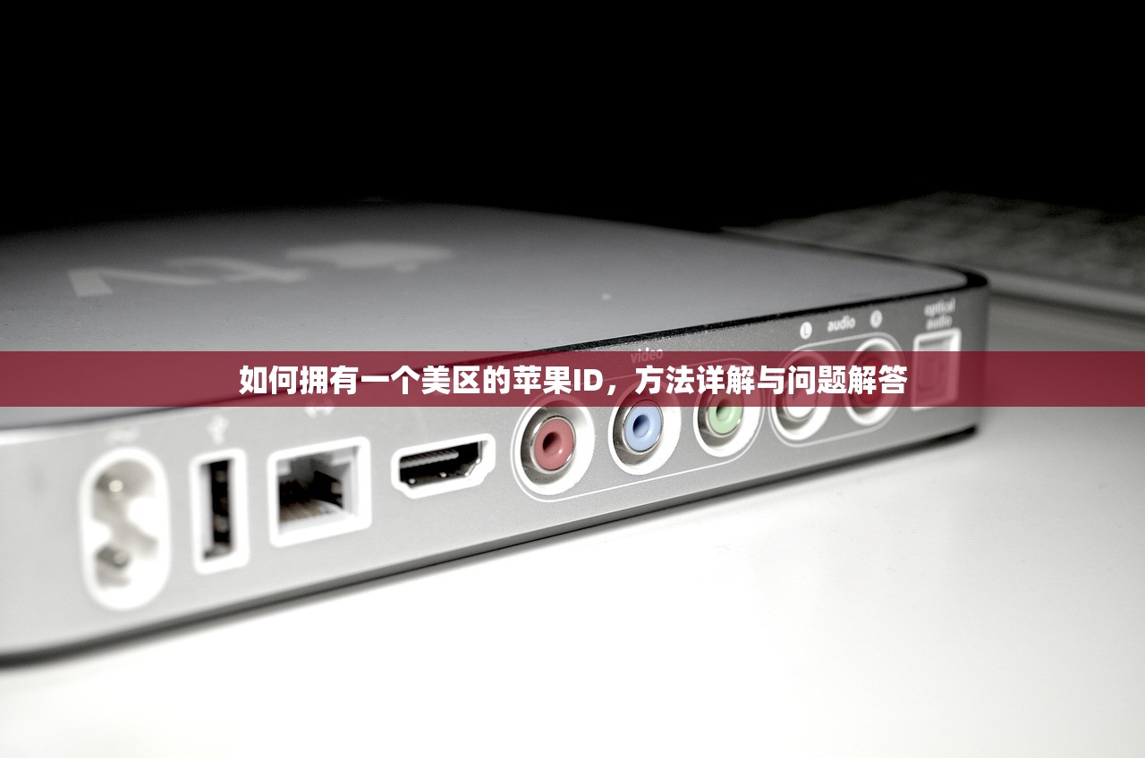 ins账号购买在线,如何选择?