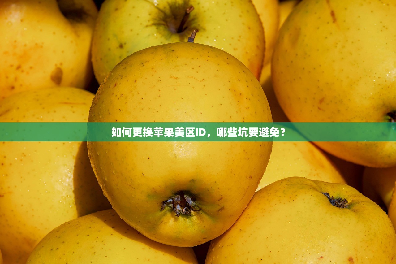 推特账号购买地址使用提示,怎么验证真假?