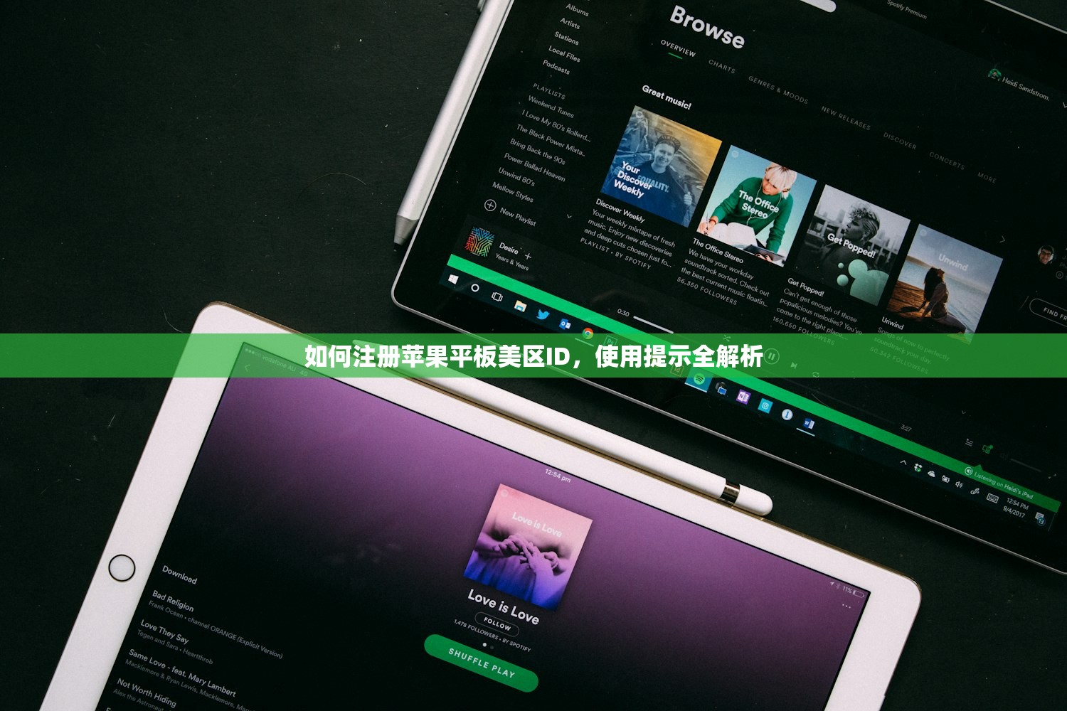 ins账号购买网站对比,怎么辨别真伪?