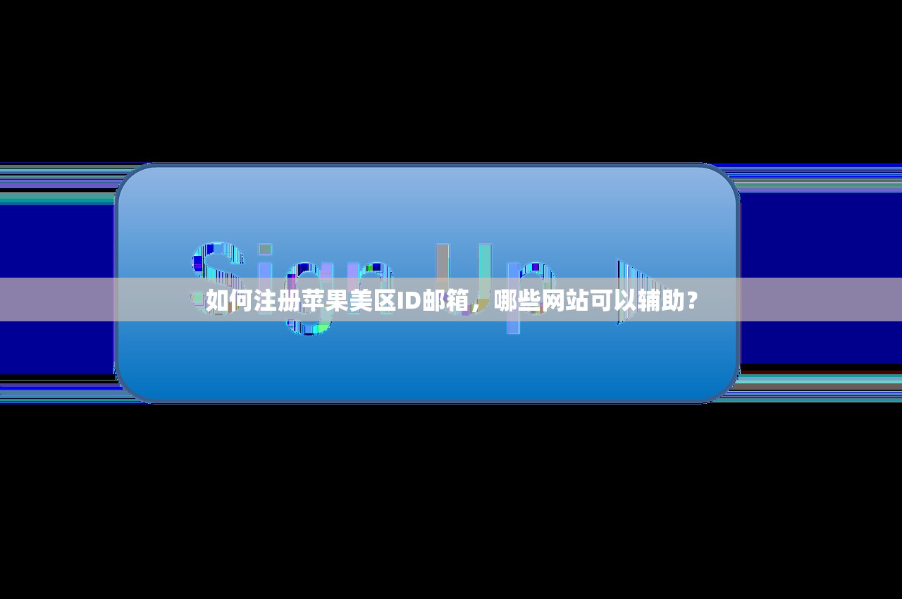 谷歌账号、Gmail邮箱海外账号购买使用提示,多少次会话更自然?,谷歌邮箱账号购买国内