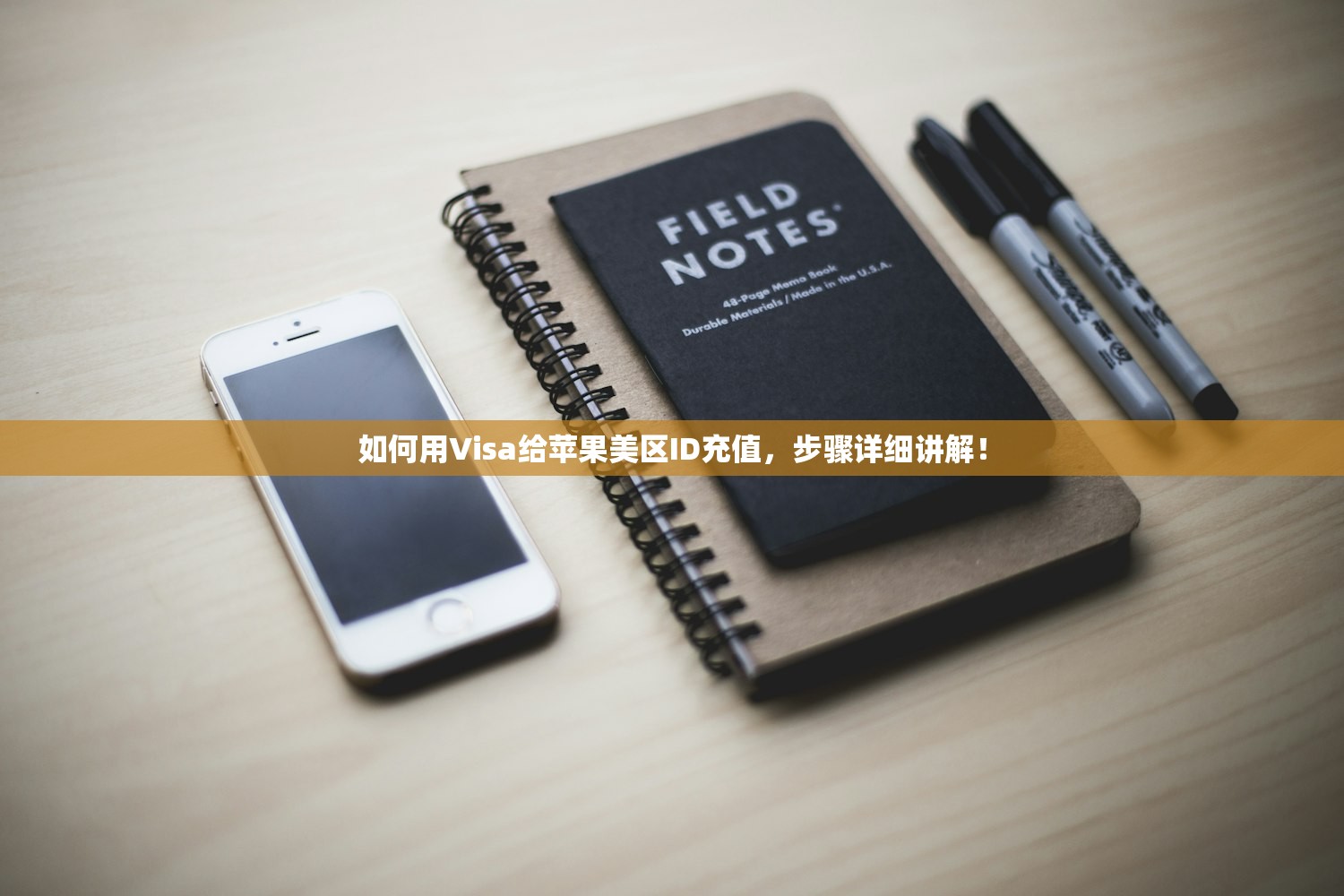 从新手到专家：telegram、TG、纸飞机、电报成品账户购买的必备技巧大揭秘