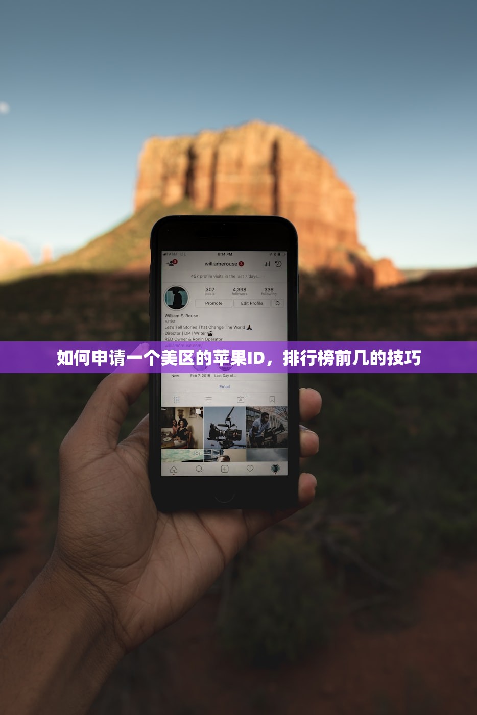 谷歌账号、Gmail邮箱如何充值会员,怎么对比不同会员价?评测策略