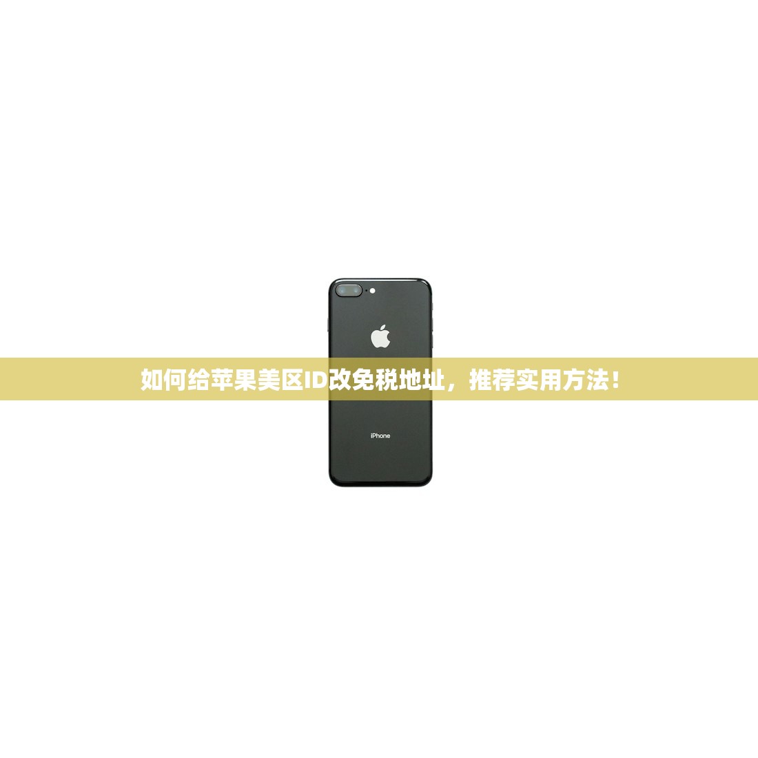 谷歌邮箱账号购买以后会被找回,谁在找回?