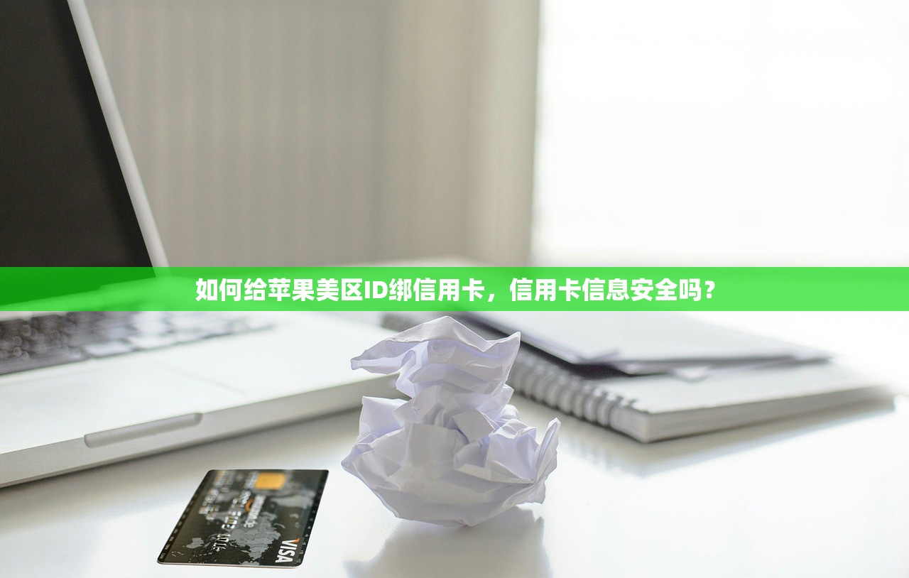youtube油管账号购买渠道,如何挑选?