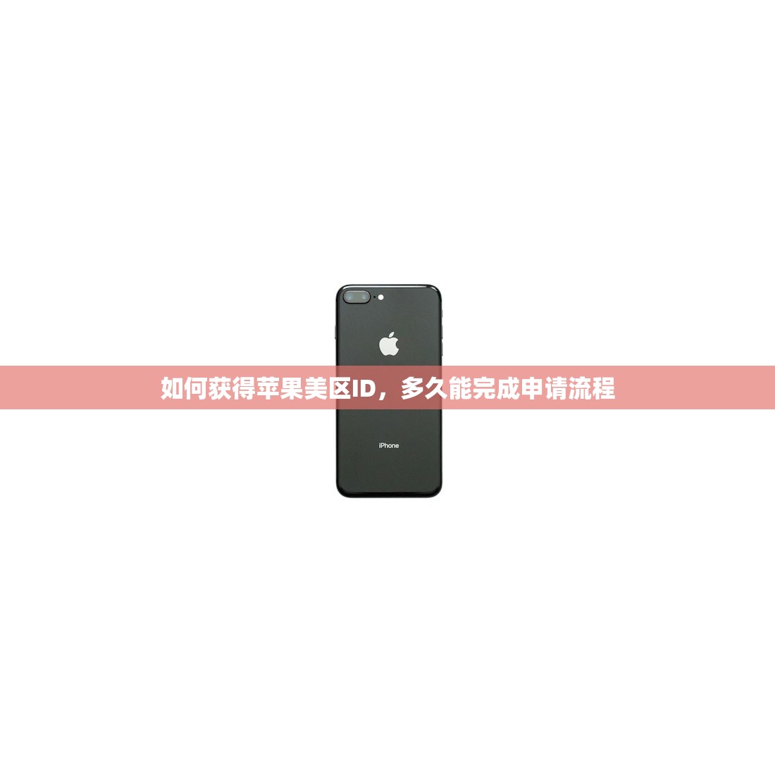 为什么购买脸书、FB、Facebook账号成为了商家必备工具?看完你就懂