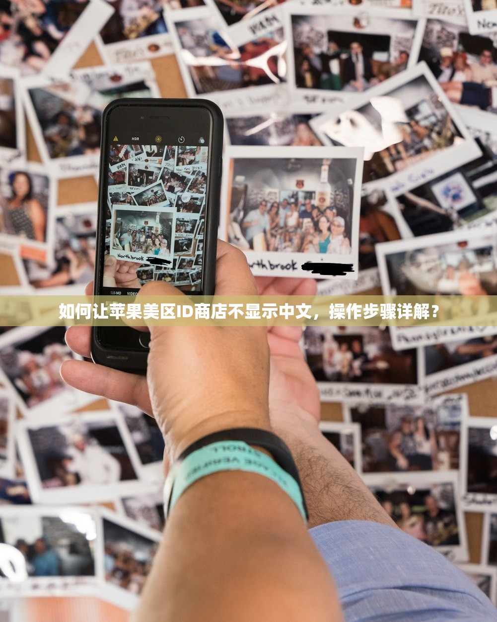 ins账号购买自助平台,哪个更适合新手?