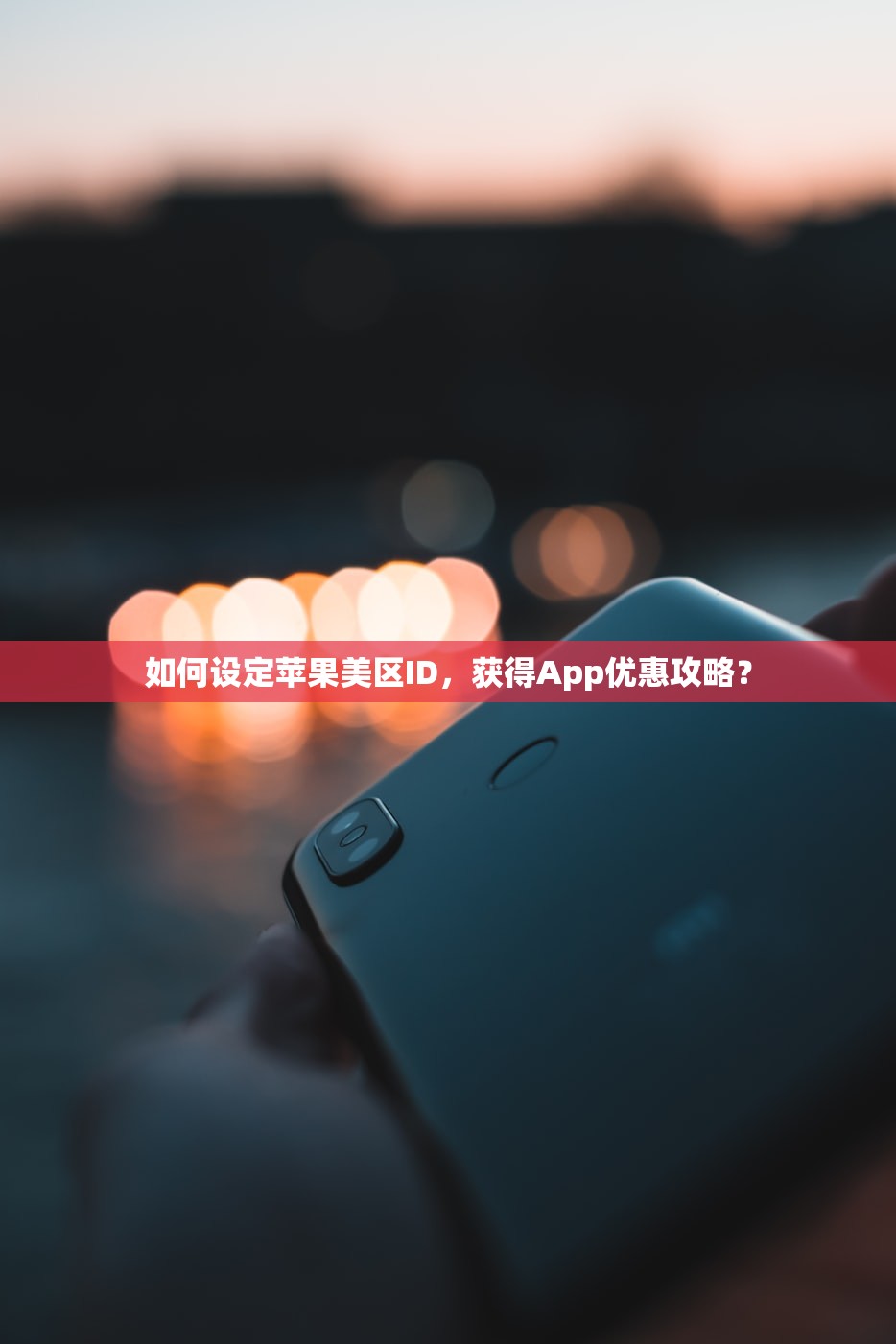 ins账号购买市场价评测,质量怎么样?