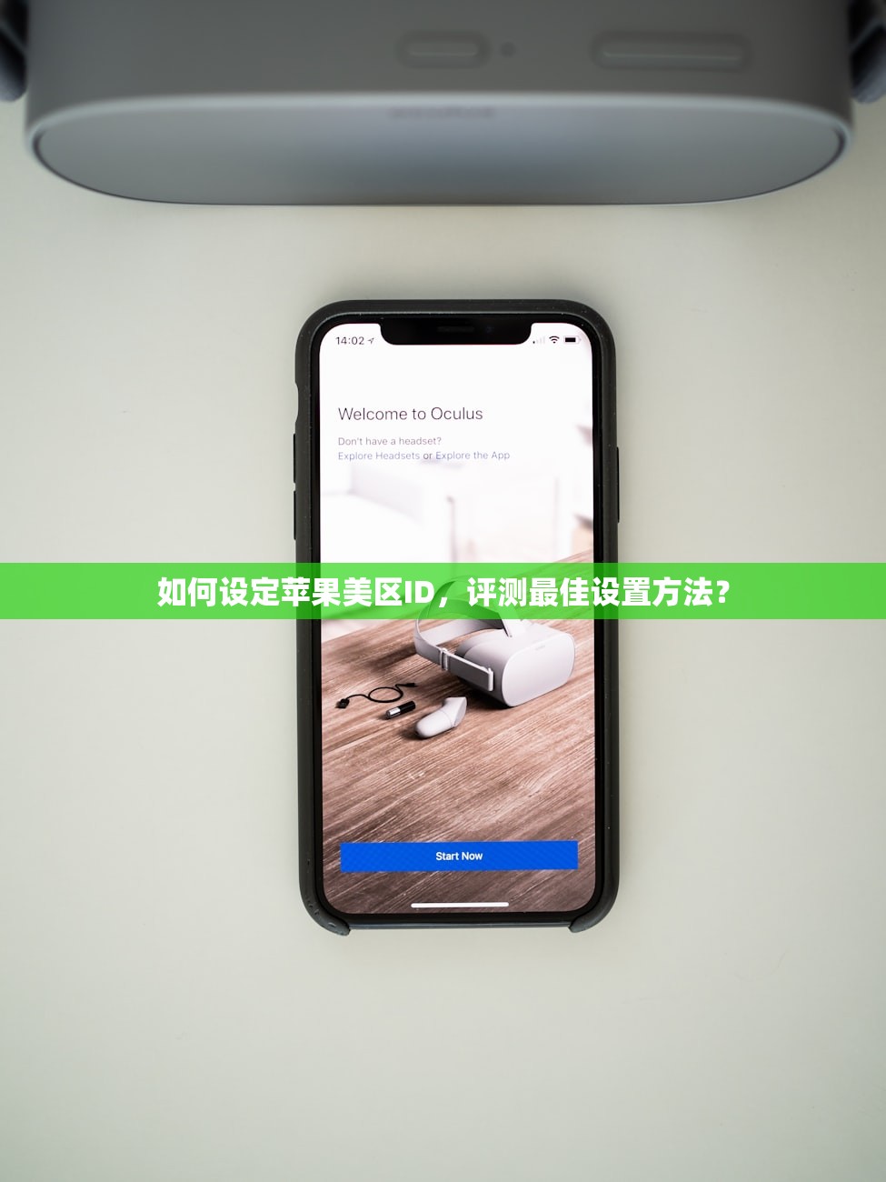 ins账号购买市场价评测,质量怎么样?