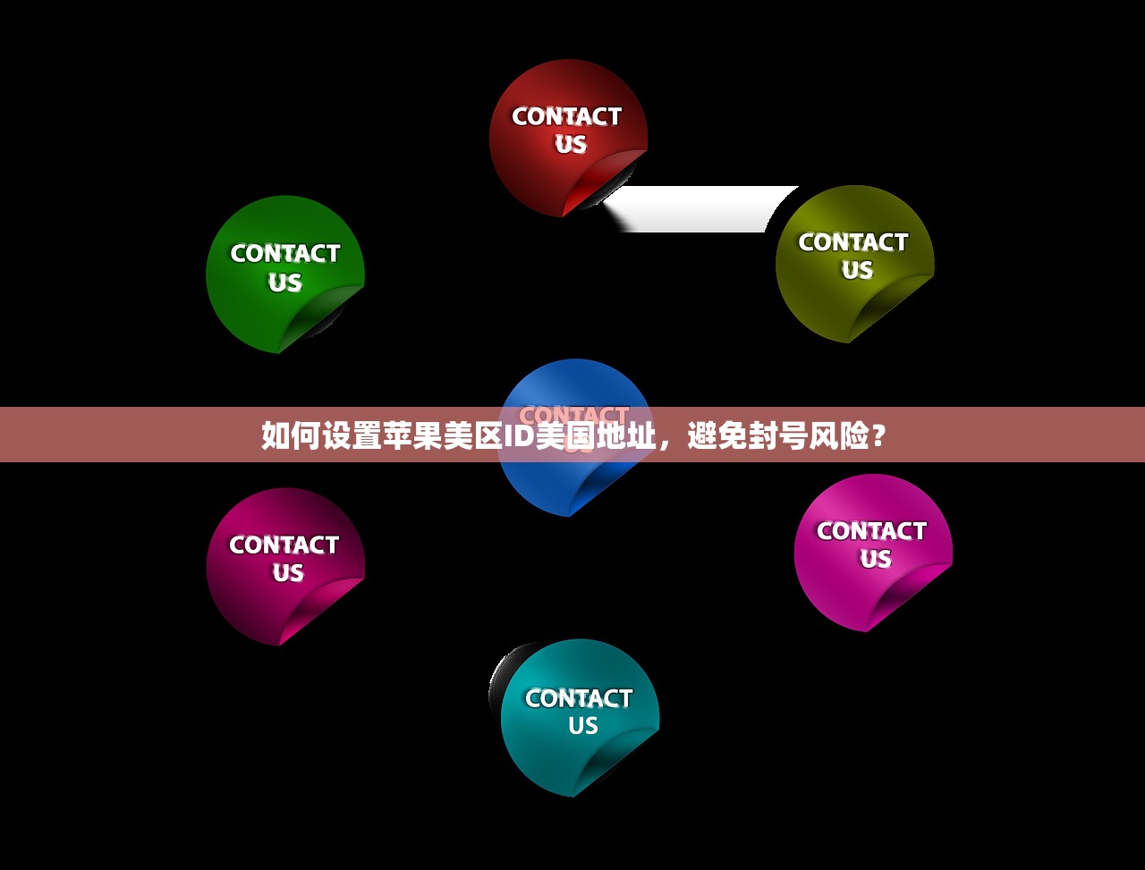 谷歌账号、Gmail邮箱海外账号购买指南，多久需要更改登录策略？，谷歌邮箱账号购买国内