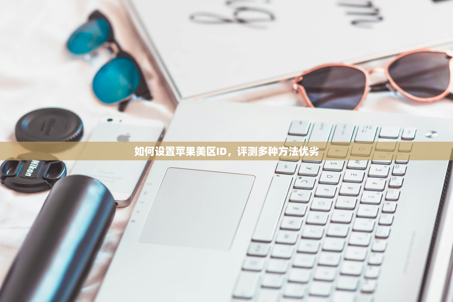 谷歌邮箱账号购买便宜元,如何辨别真假?