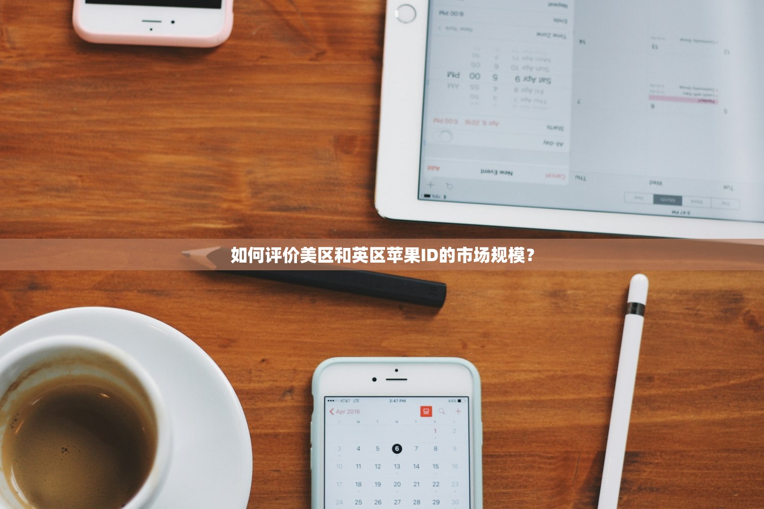 ins账号购买市场价评测,质量怎么样?
