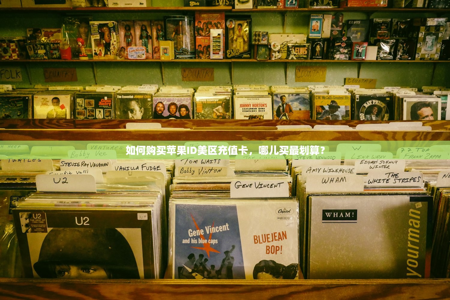 谷歌邮箱账号购买流程，哪儿买更安全