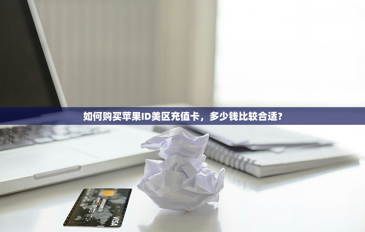 谷歌邮箱账号购买多少钱一个,哪个安全