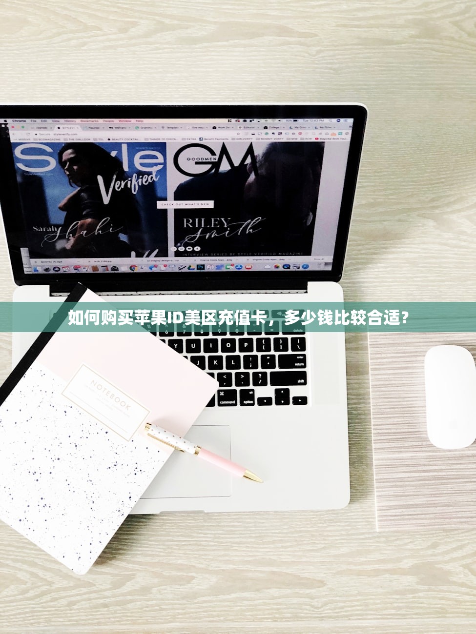 谷歌账号、Gmail邮箱成品账号购买对比自建有何优势?策略与替代推荐