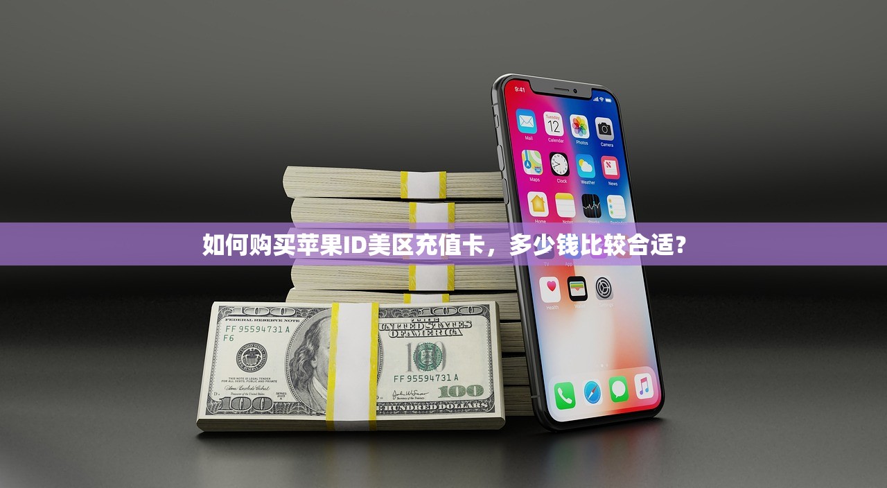 谷歌邮箱账号购买流程使用提示,使用安全吗
